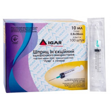 Шприци ін’єкційні одноразового використання торгової марки IGAR трикомпонентні «Луер», з голкою